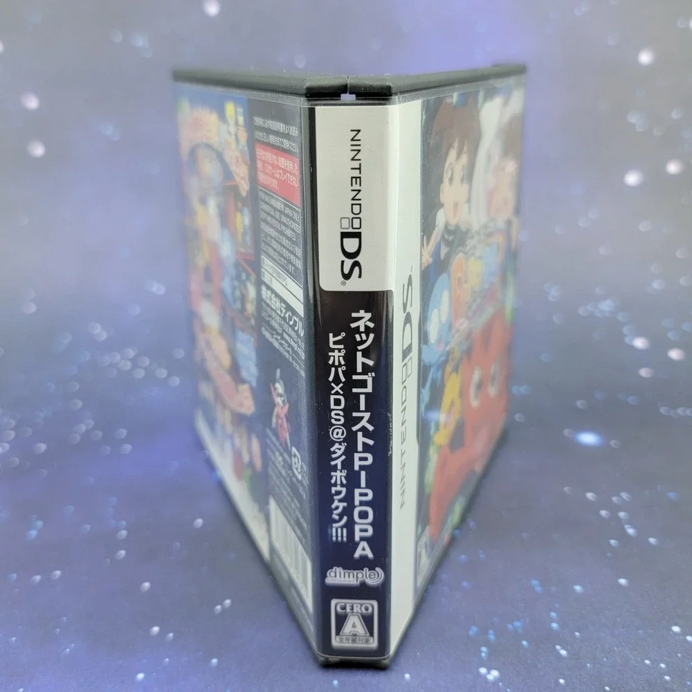 Nintendo all items